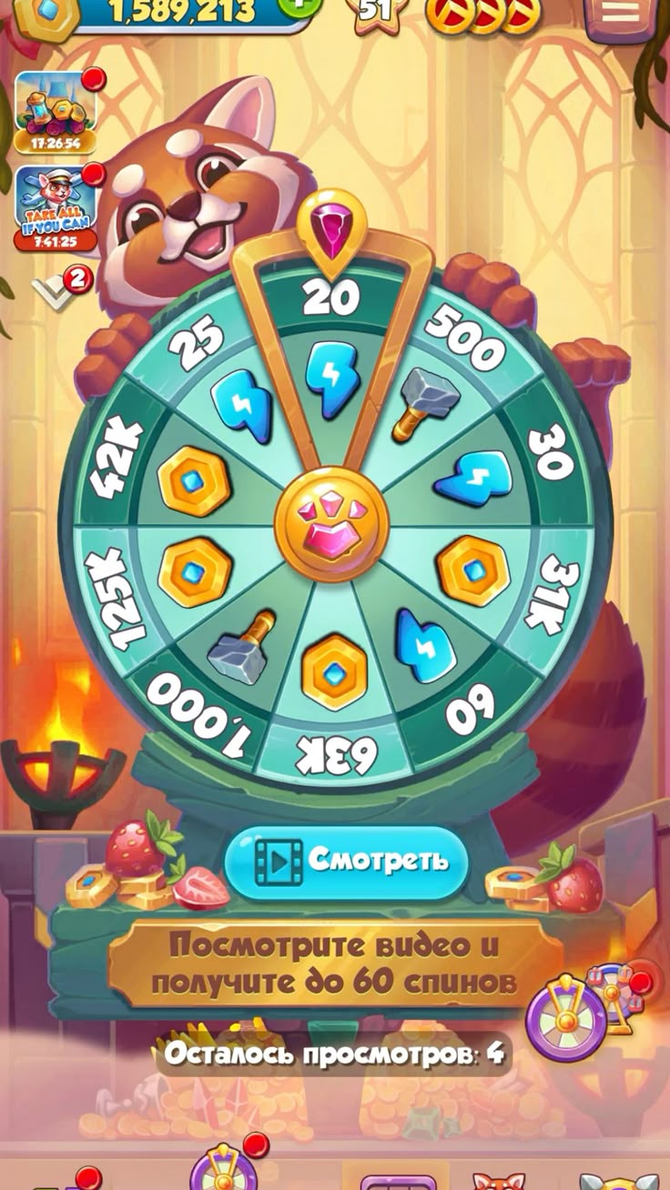 31bet login game